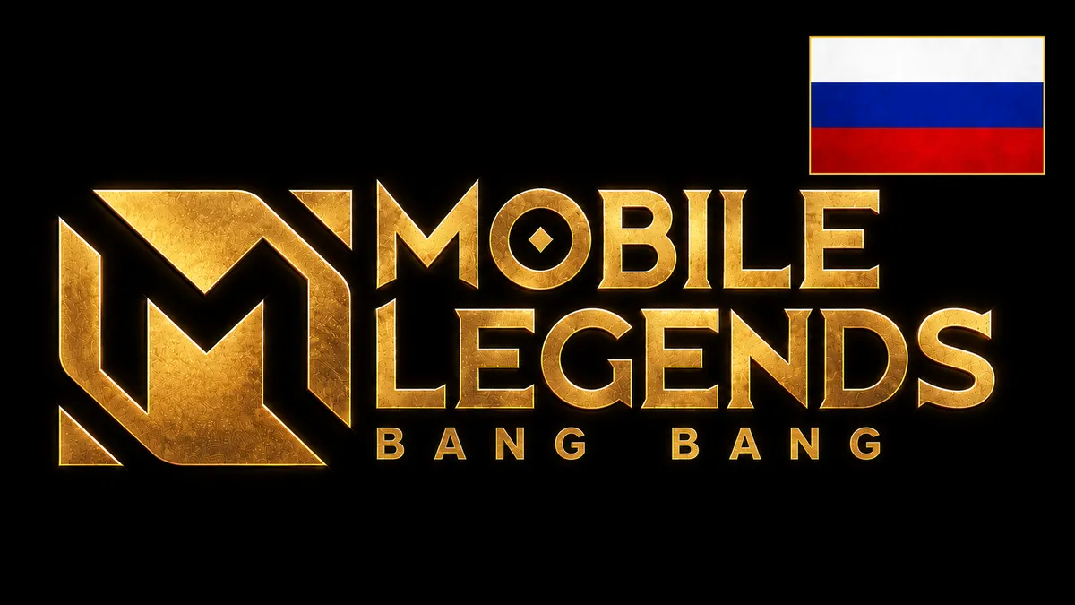 Mobile Legends (Russia)